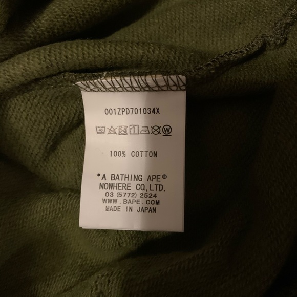 SOLD - Bape OG Green Camo / Sweatpants Size Small - Picture 5 of 6